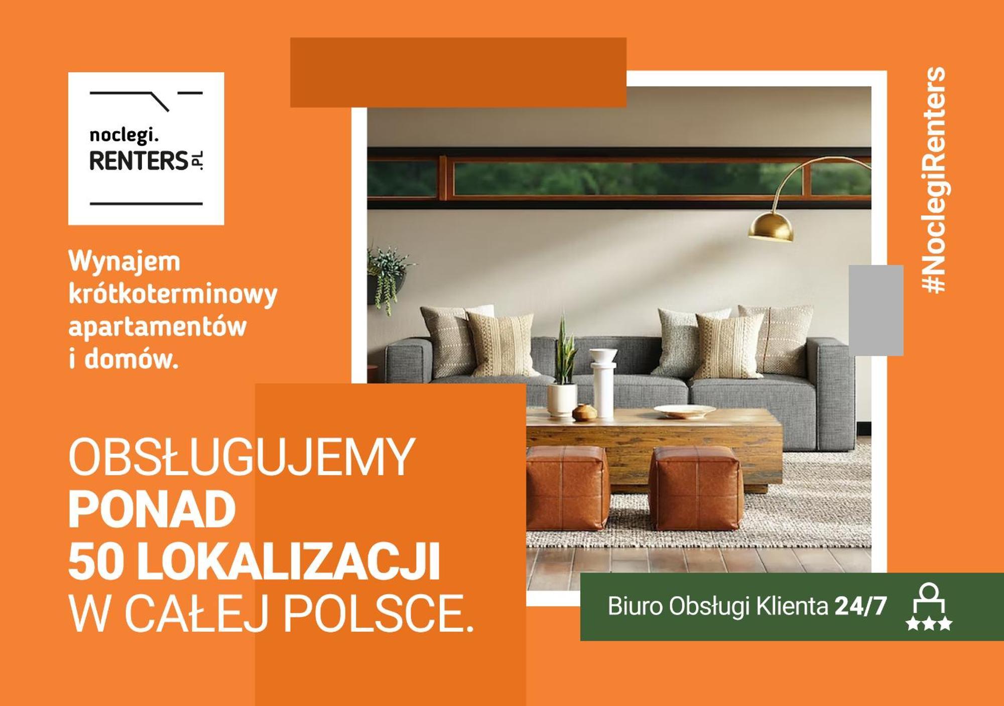 Świnoujście Apartamenty Aquamarina By Noclegi Renters מראה חיצוני תמונה